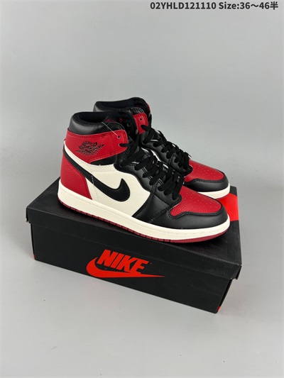 men air jordan 1 shoes 2022-12-11-094